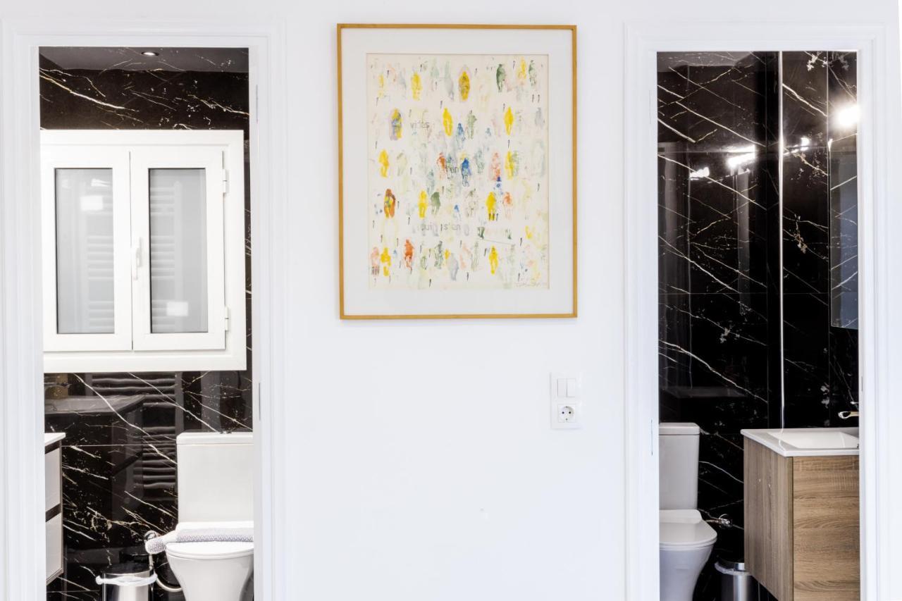 Comfort Sunny Hub With 2 Bdr * Athens